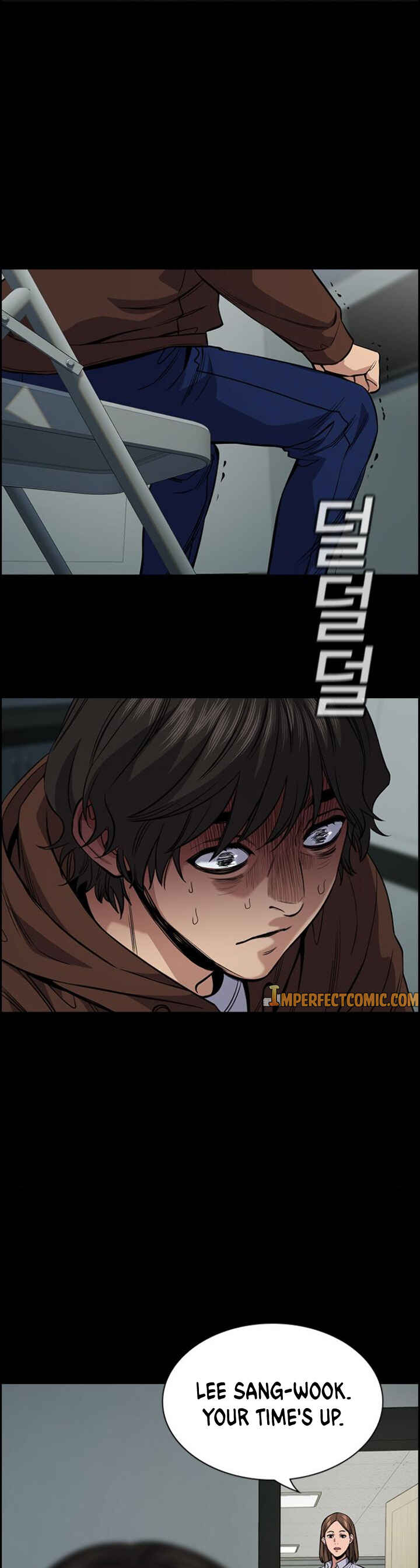 Get Schooled Chapter 55 - Page 6