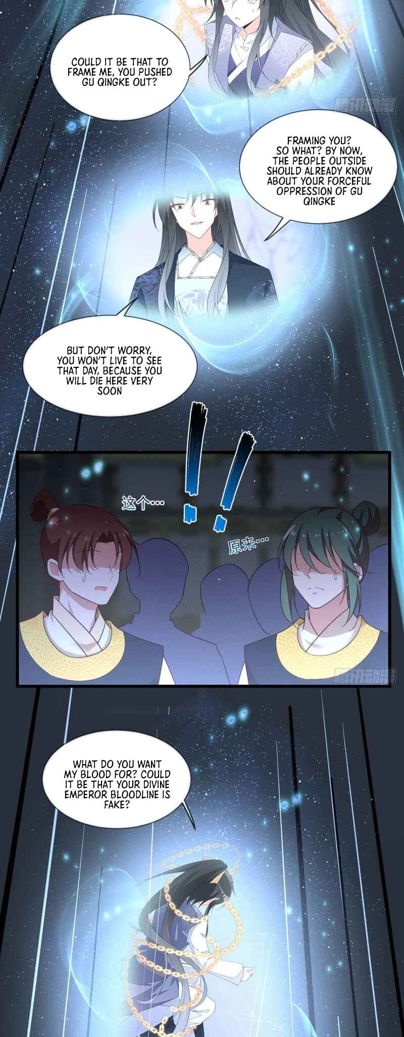 The Distinguished Cute Master Chapter 337 - Page 18