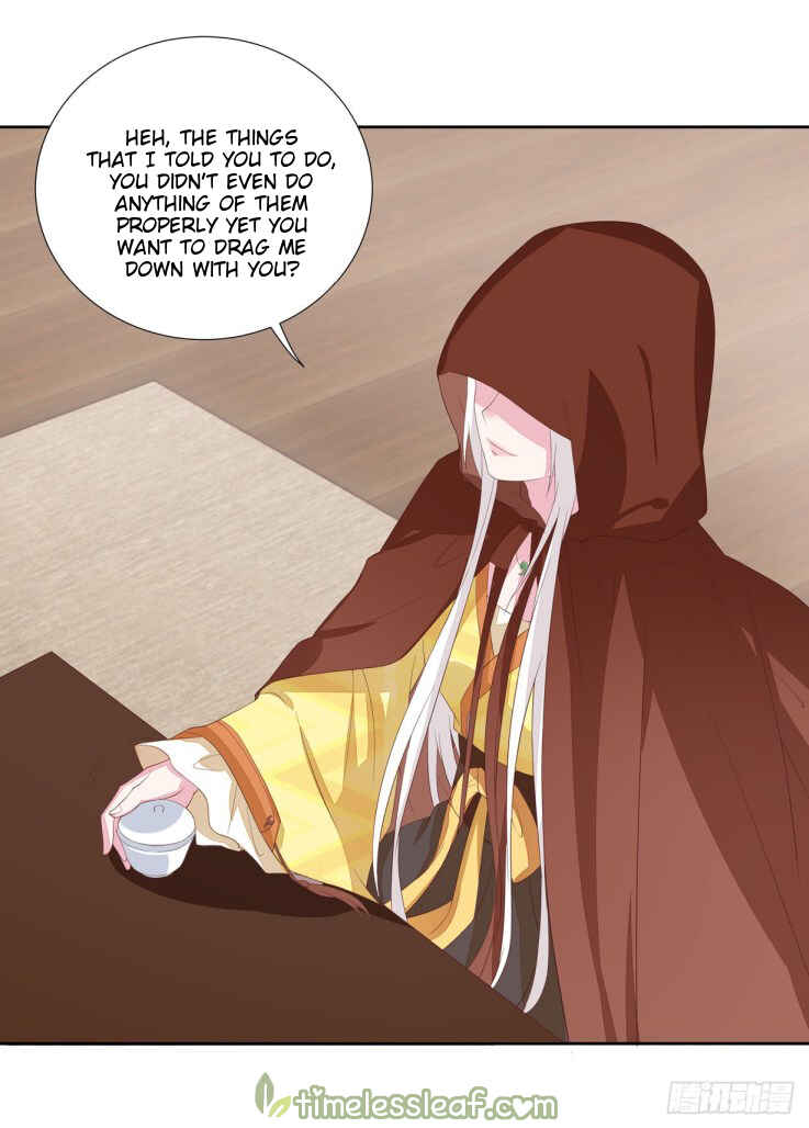 Supreme Ocular Master: The Peerless Heiress Chapter 20 - Page 24