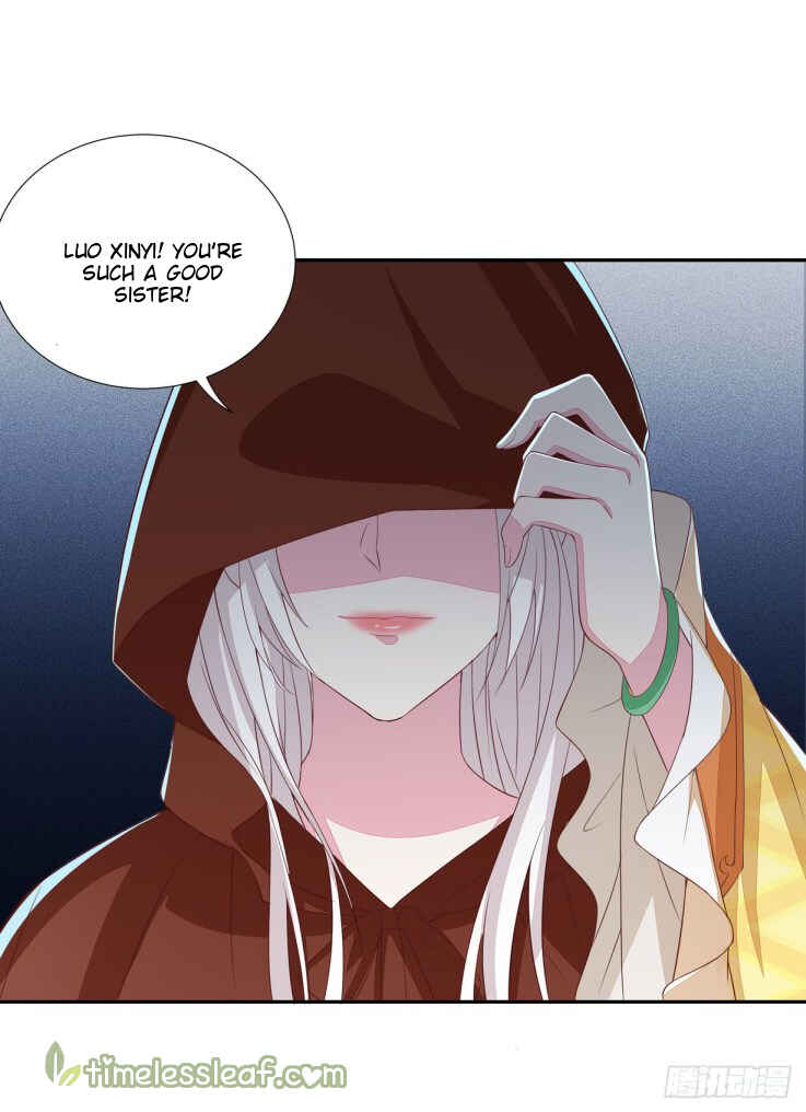 Supreme Ocular Master: The Peerless Heiress Chapter 20 - Page 33