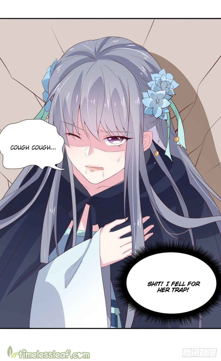 Supreme Ocular Master: The Peerless Heiress Chapter 20 - Page 38