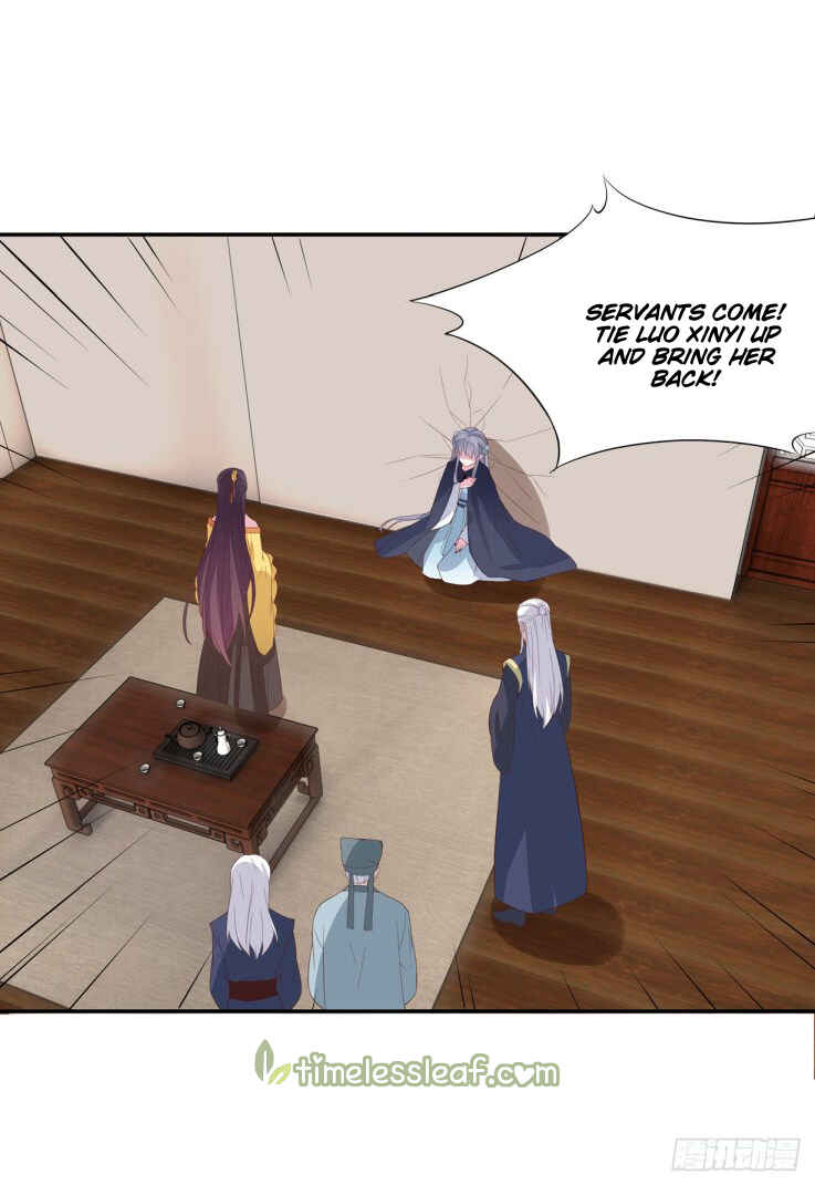 Supreme Ocular Master: The Peerless Heiress Chapter 20 - Page 39