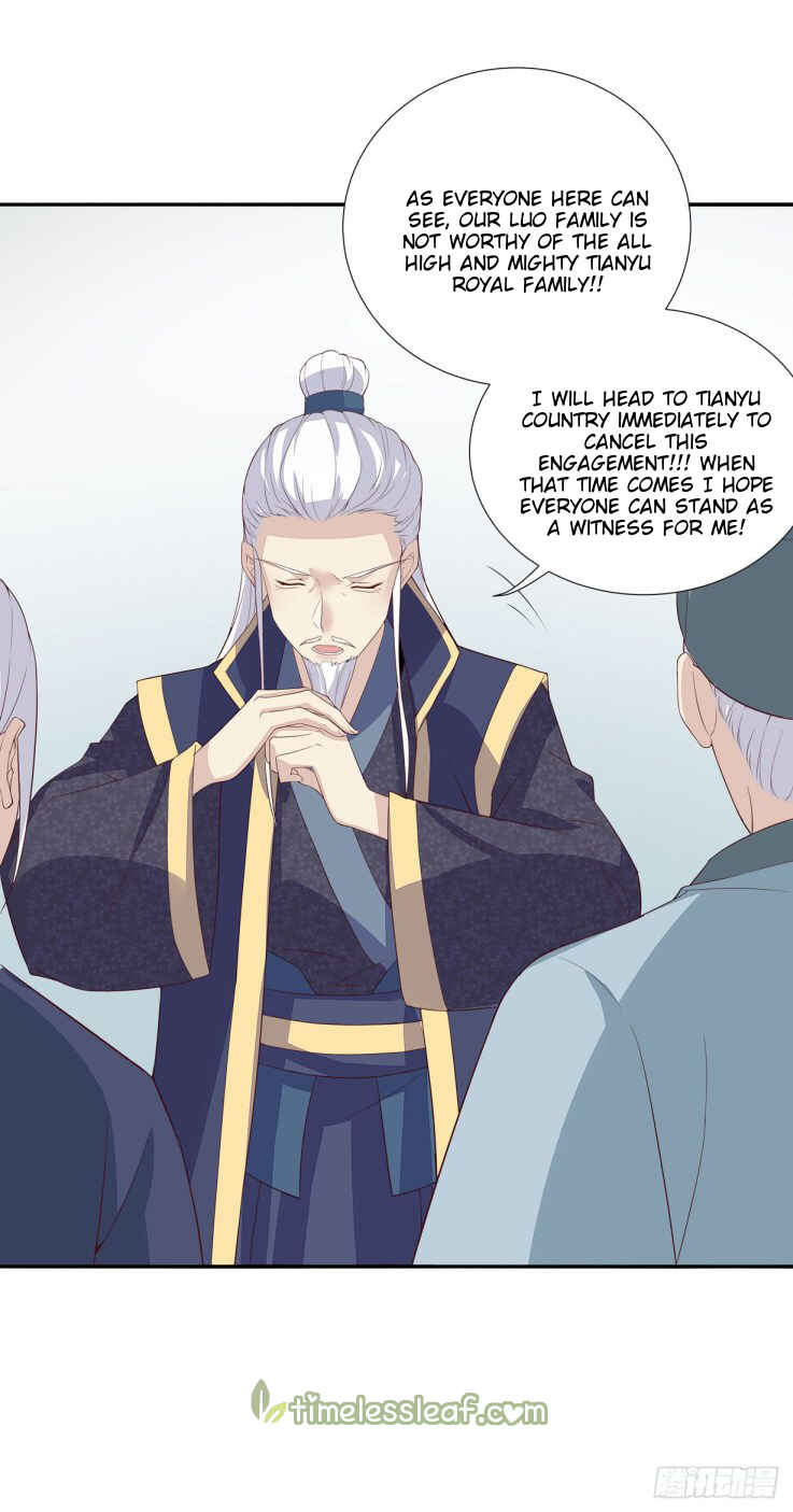 Supreme Ocular Master: The Peerless Heiress Chapter 20 - Page 40
