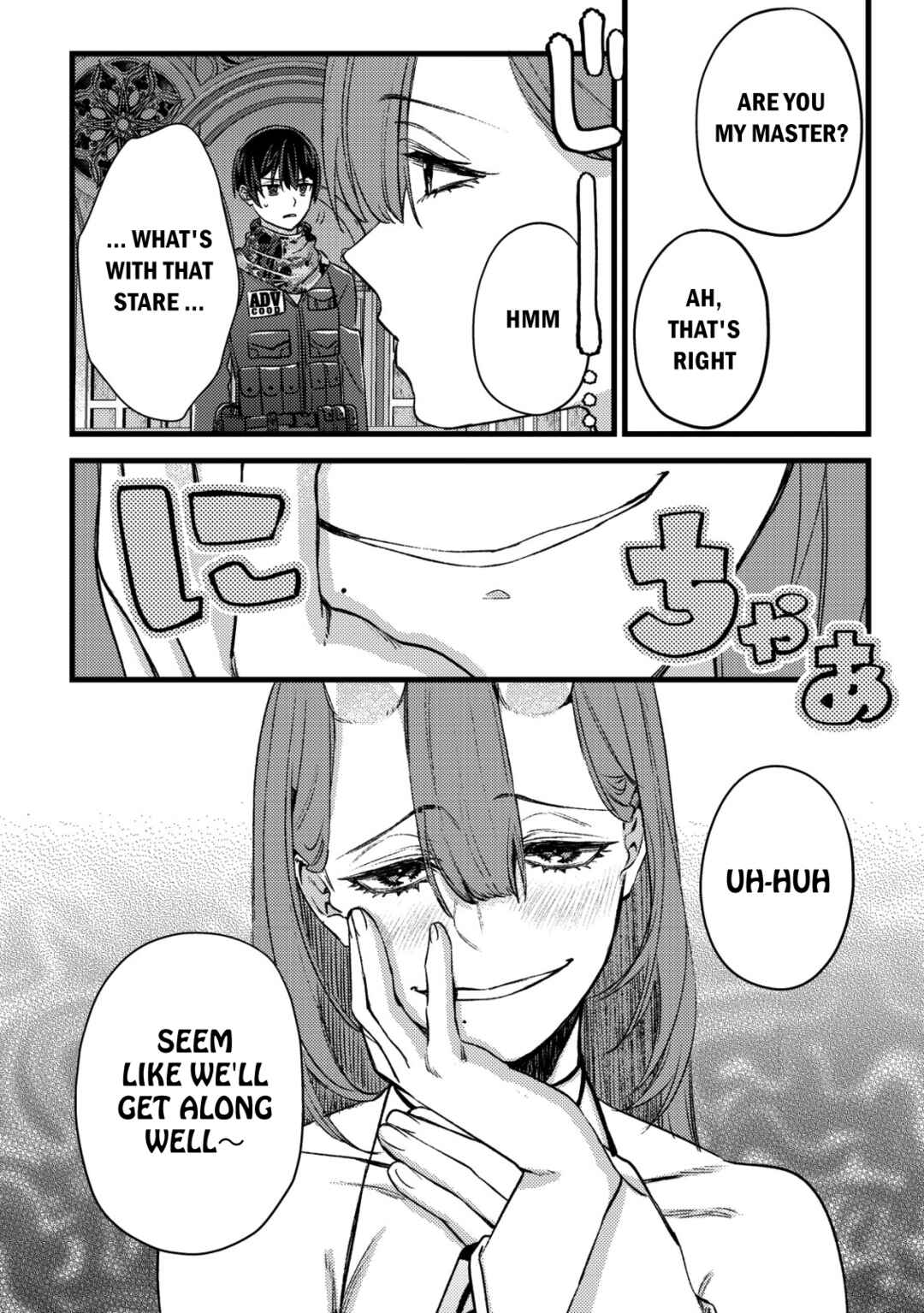Mob Kousei no Ore Demo Boukensha ni Nareba Riajuu ni Naremasuka? Chapter 30 - Page 8
