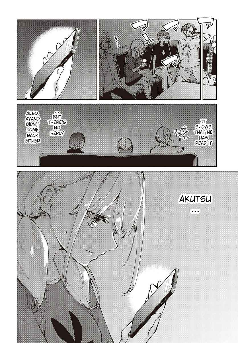 Oroka na Tenshi wa Akuma to Odoru Chapter 76 - Page 10