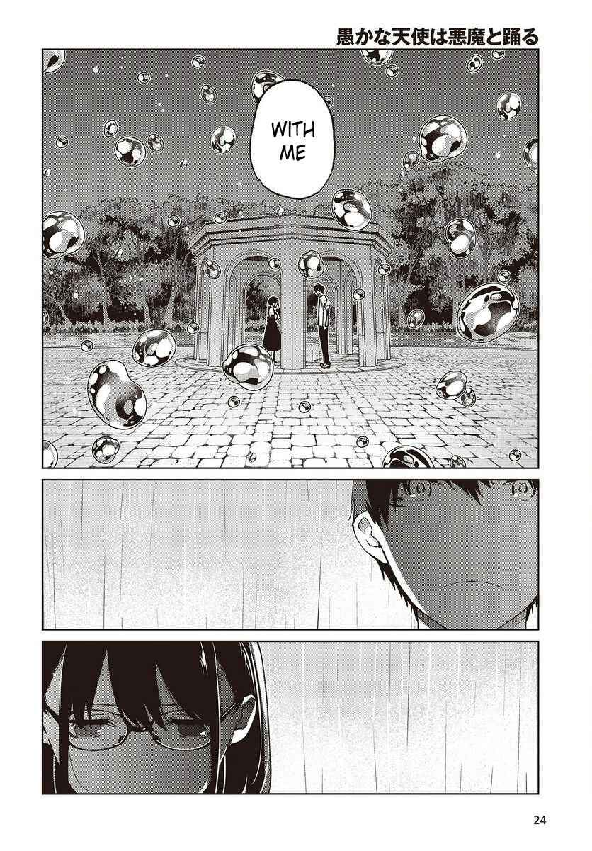 Oroka na Tenshi wa Akuma to Odoru Chapter 76 - Page 20