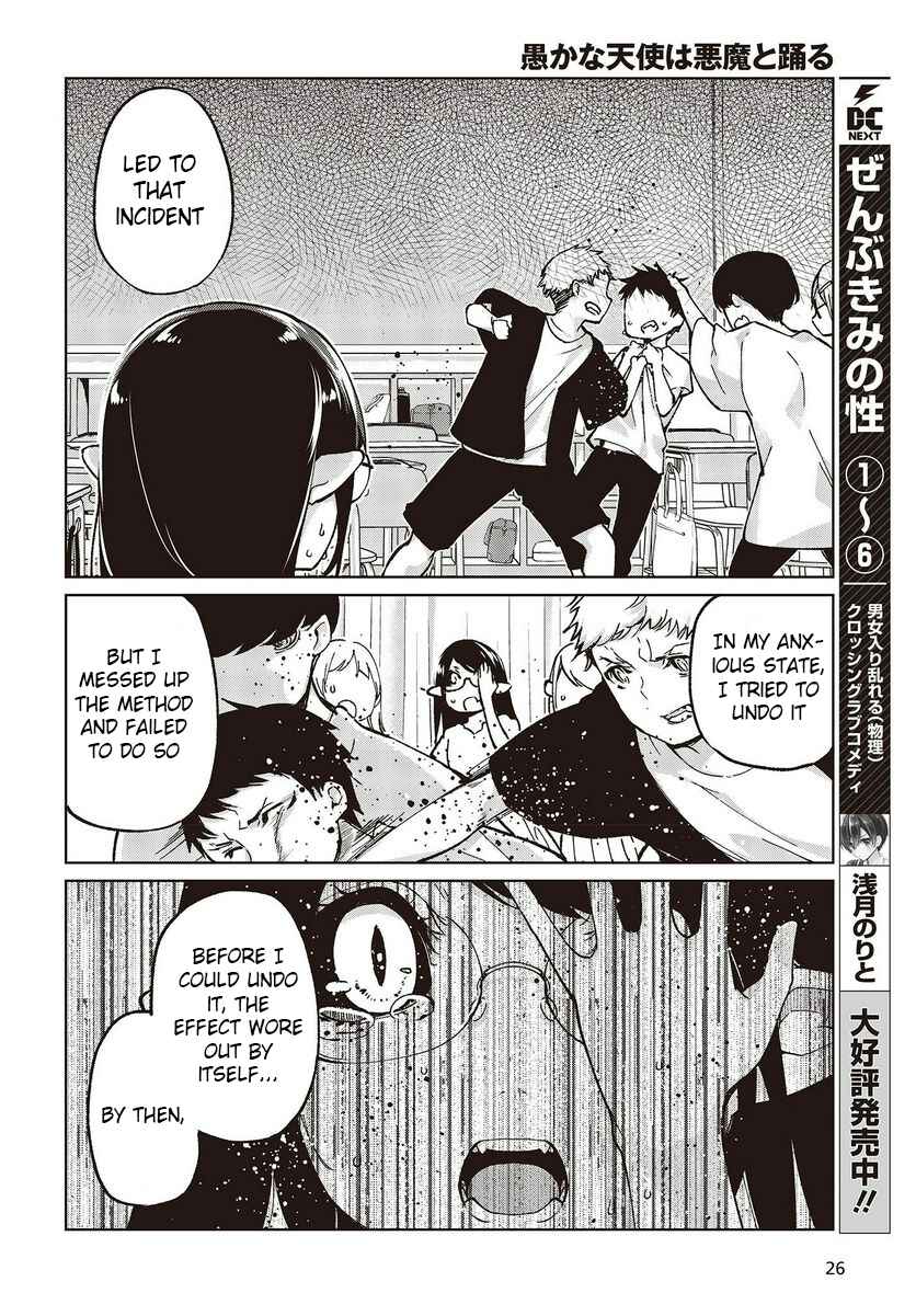 Oroka na Tenshi wa Akuma to Odoru Chapter 76 - Page 22