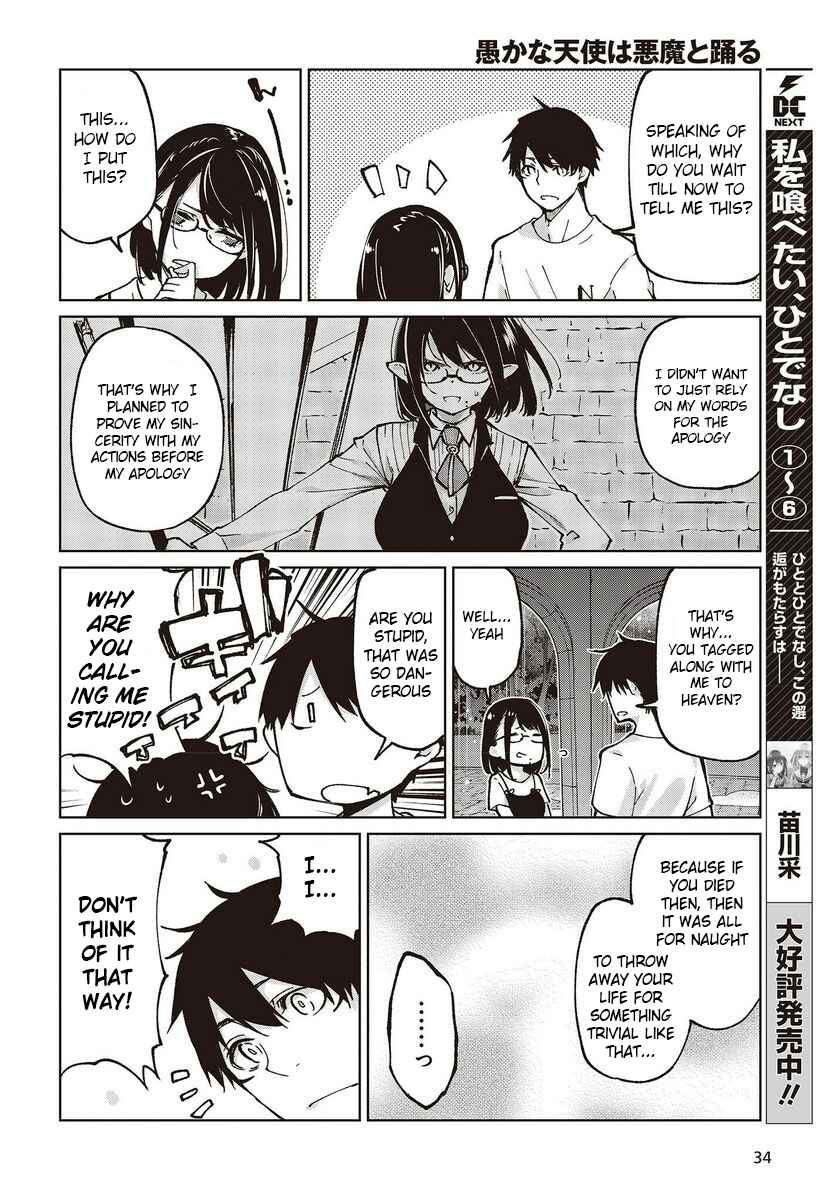 Oroka na Tenshi wa Akuma to Odoru Chapter 76 - Page 30