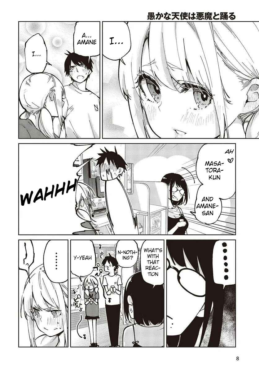 Oroka na Tenshi wa Akuma to Odoru Chapter 76 - Page 4