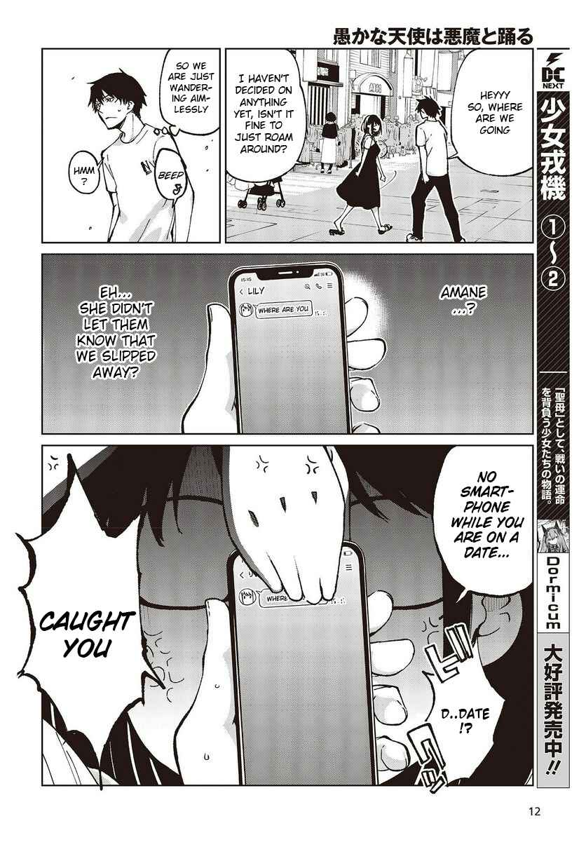 Oroka na Tenshi wa Akuma to Odoru Chapter 76 - Page 8