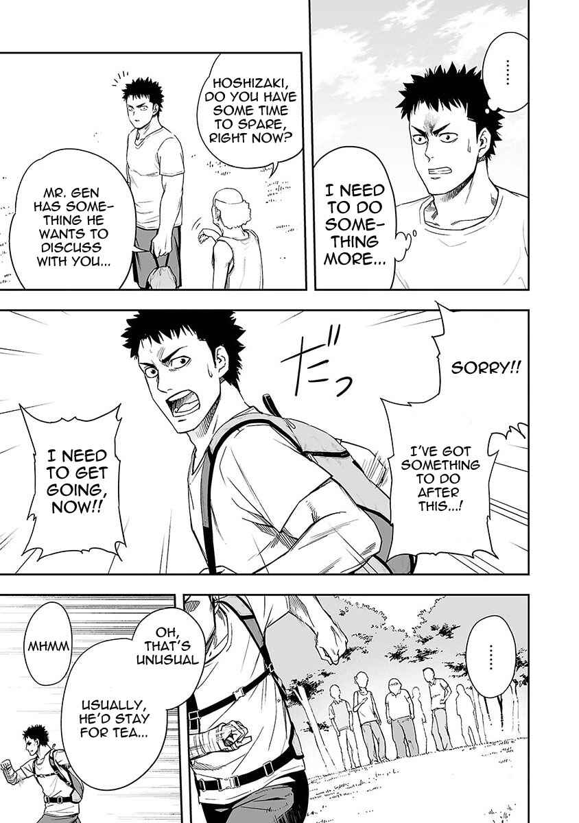 Tsuyoshi - Daremo Katenai, Aitsu ni wa Chapter 6 - Page 6