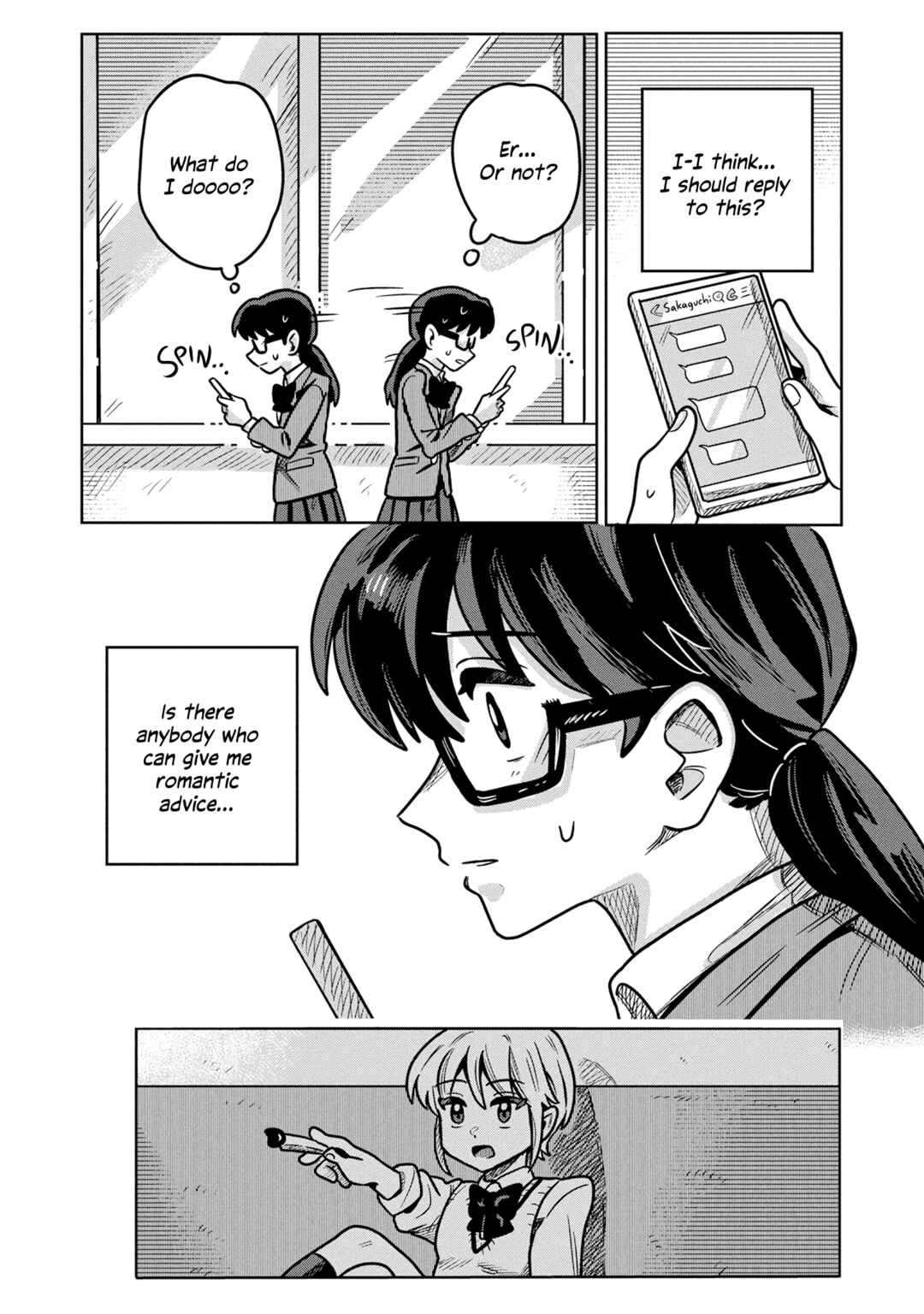 Kounai Ren'ai Chapter 8 - Page 12
