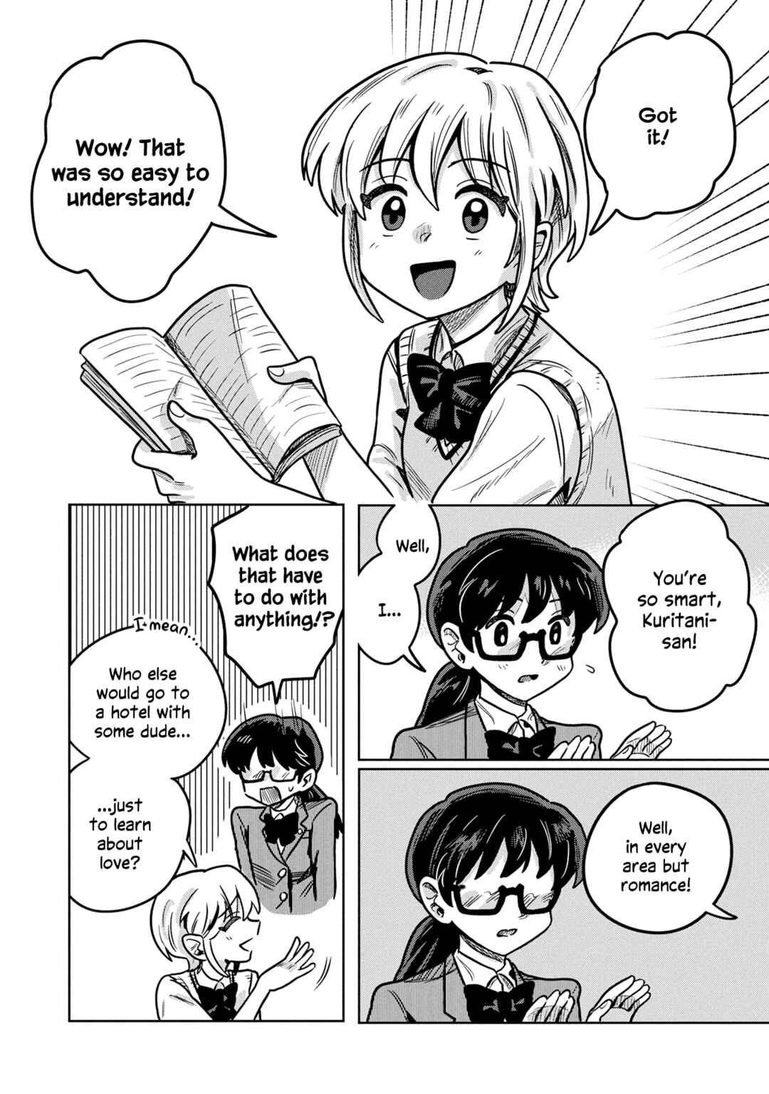 Kounai Ren'ai Chapter 8 - Page 16