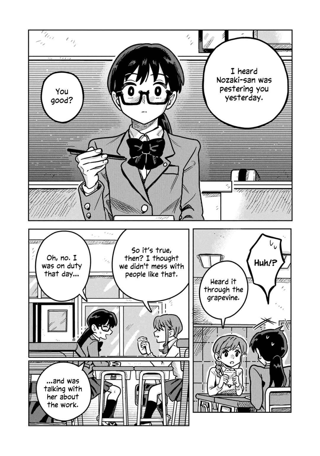 Kounai Ren'ai Chapter 8 - Page 7