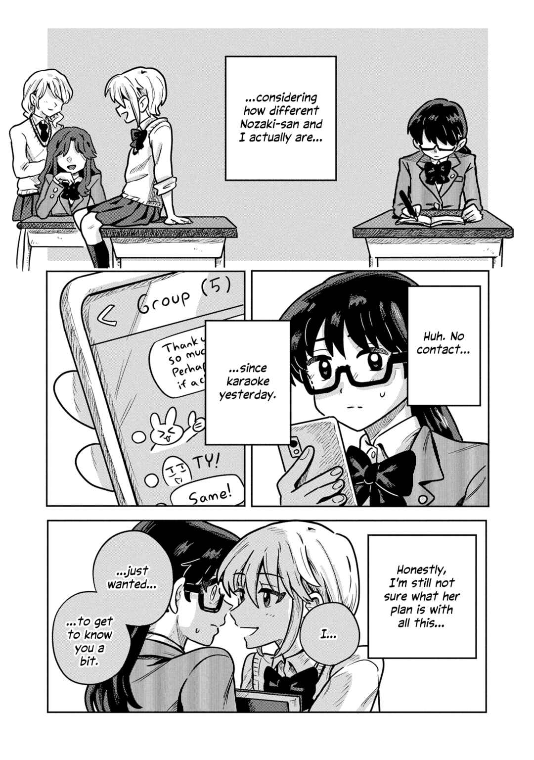 Kounai Ren'ai Chapter 8 - Page 9