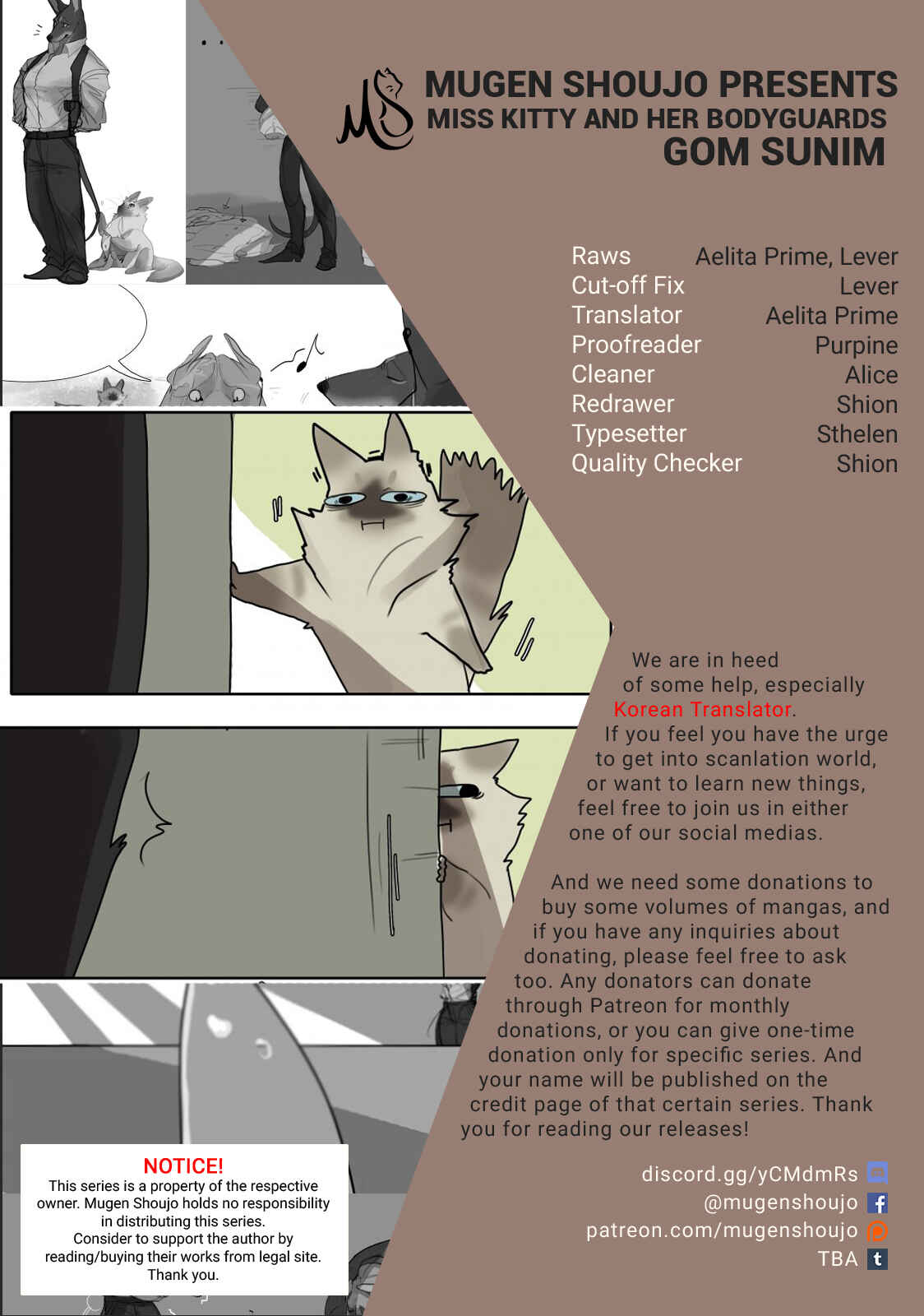 Miss Kitty and Her Bodyguards Chapter 9 - Page 1