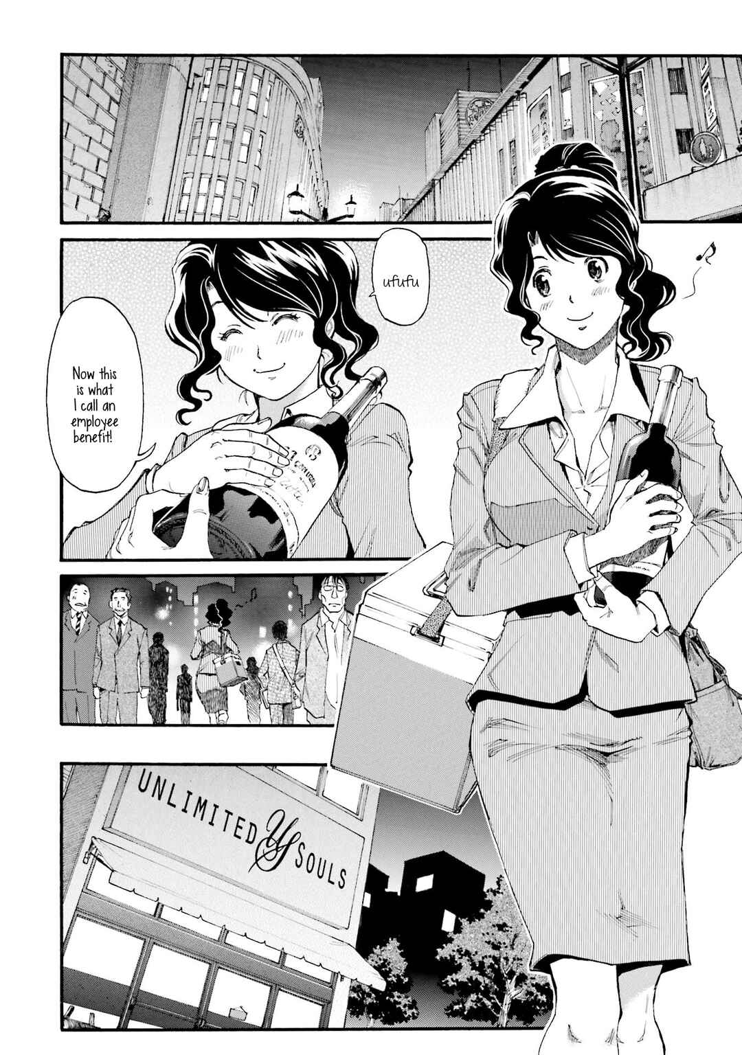 Honjitsu no Burger Chapter 5 - Page 2
