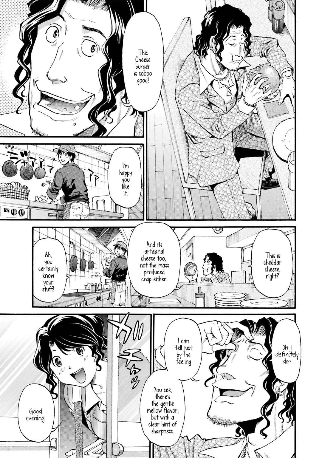 Honjitsu no Burger Chapter 5 - Page 3