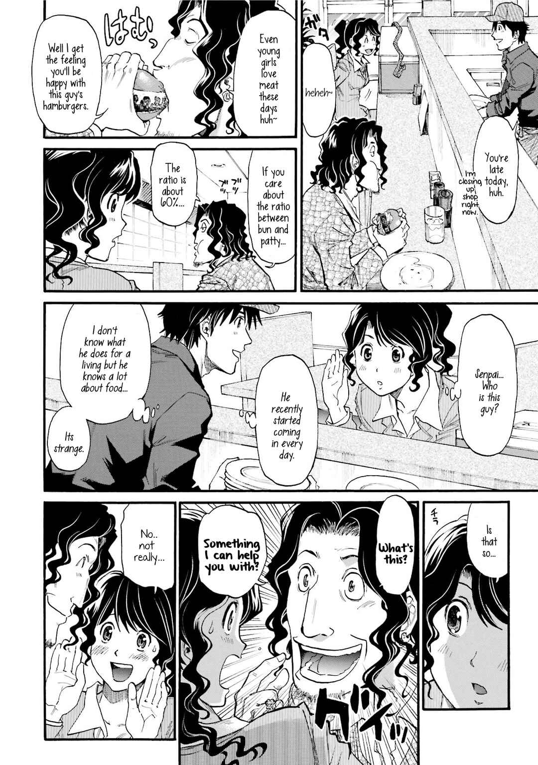 Honjitsu no Burger Chapter 5 - Page 4