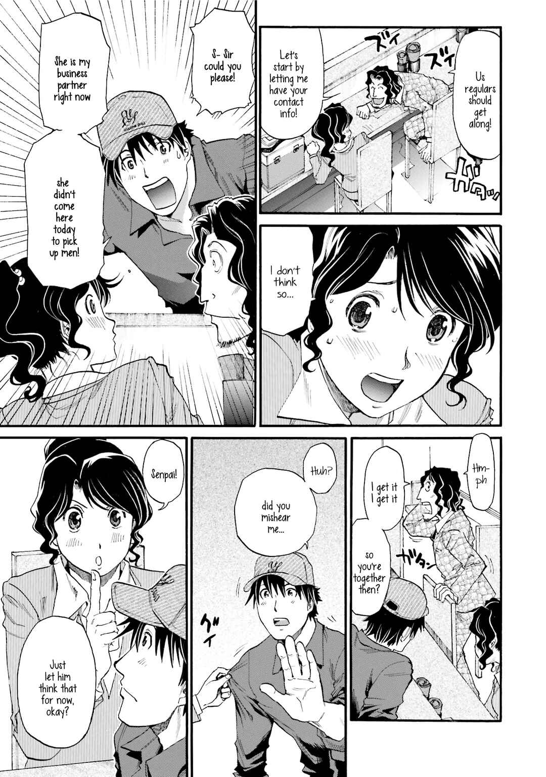 Honjitsu no Burger Chapter 5 - Page 5