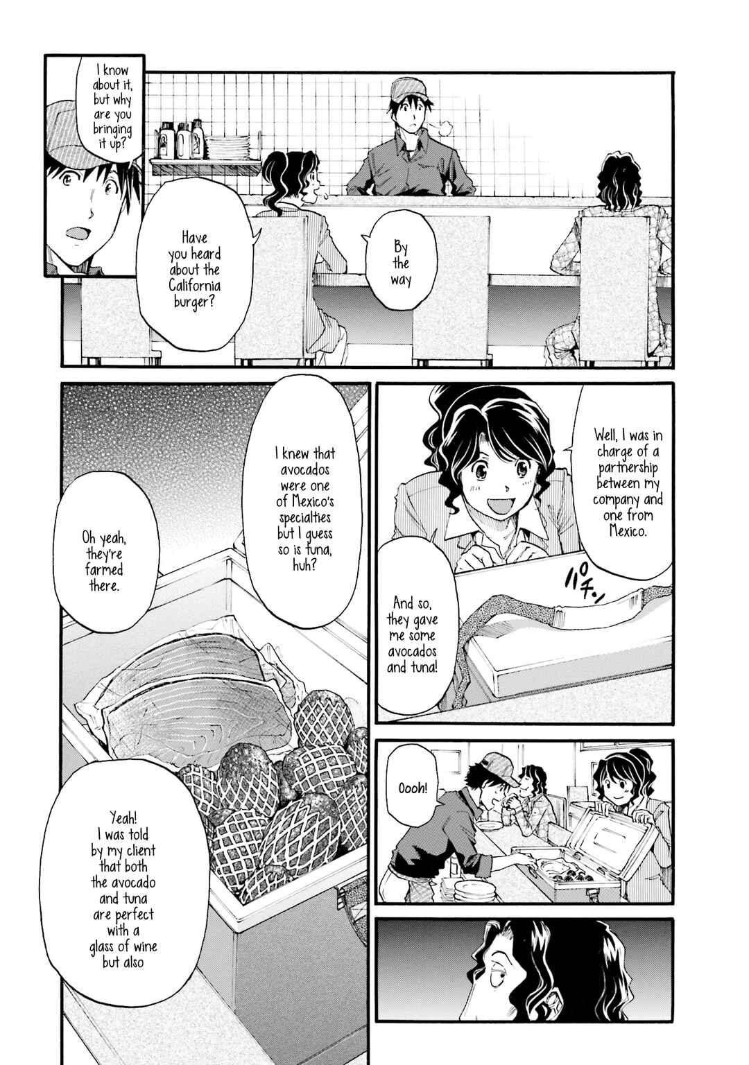 Honjitsu no Burger Chapter 5 - Page 6