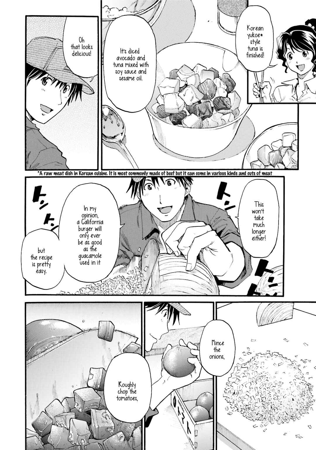 Honjitsu no Burger Chapter 5 - Page 8