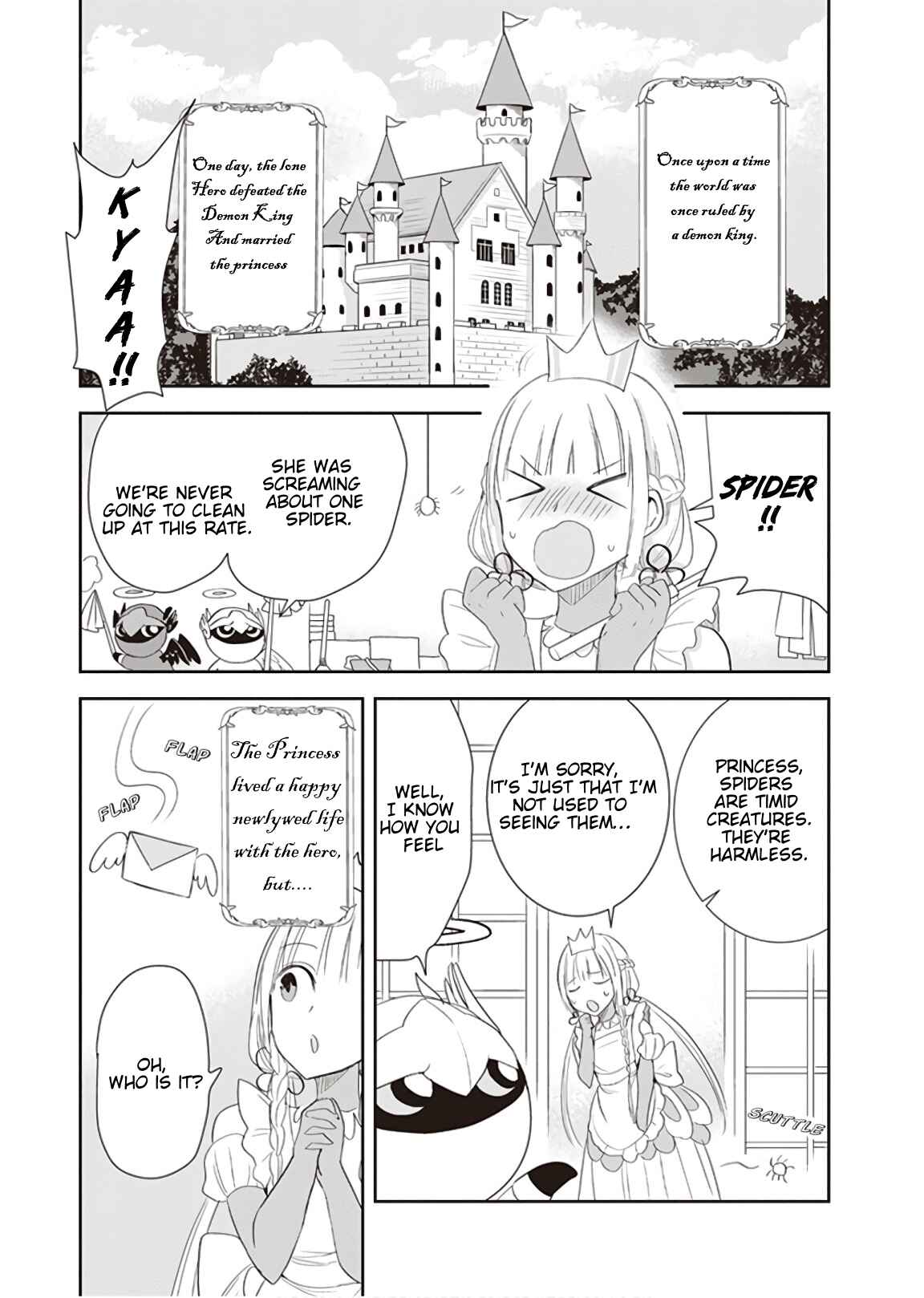 Anata no Danna Uwaki Shitemasu yo Chapter 11 - Page 1