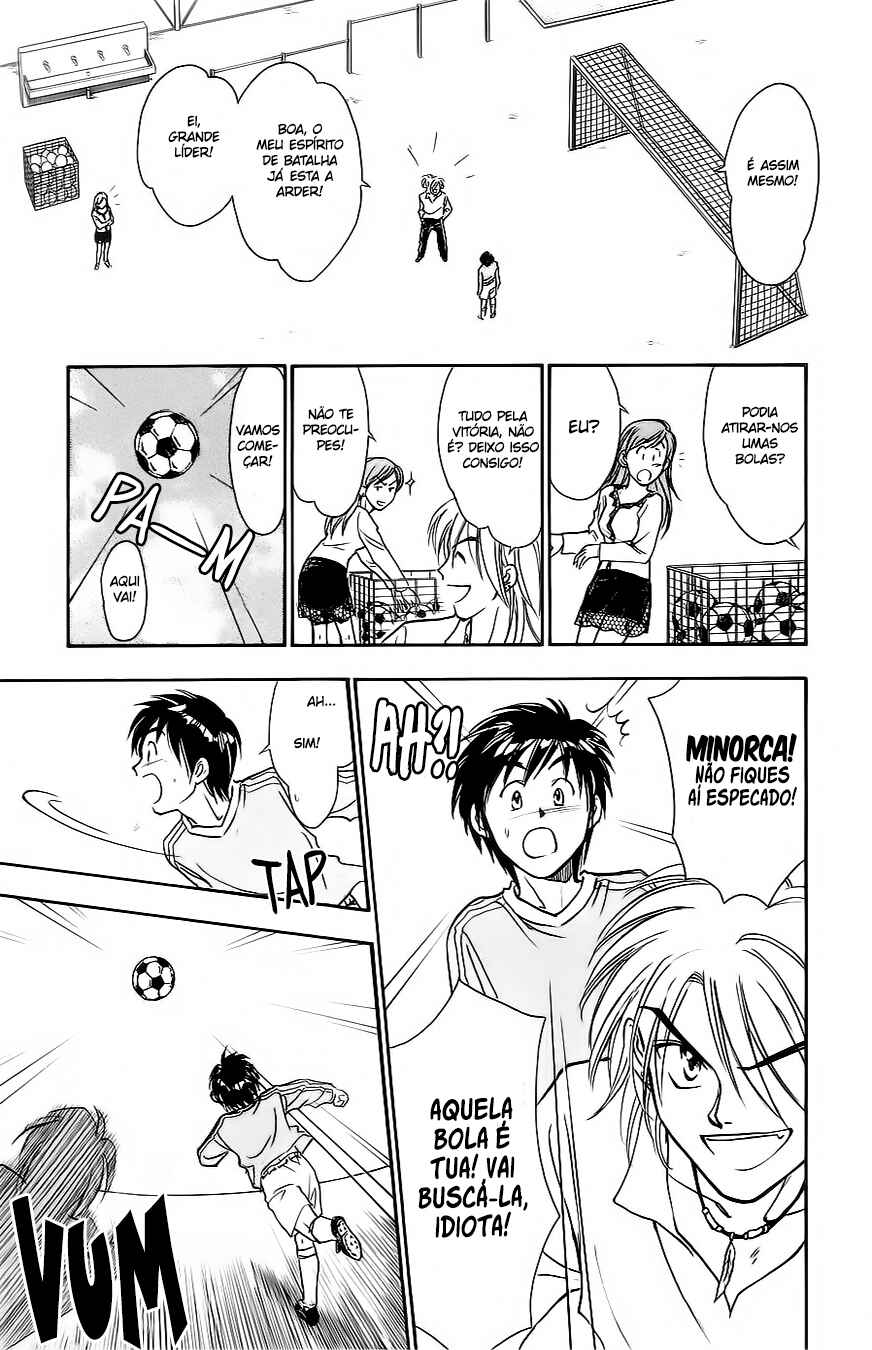 Whistle! Chapter 11 - Page 12