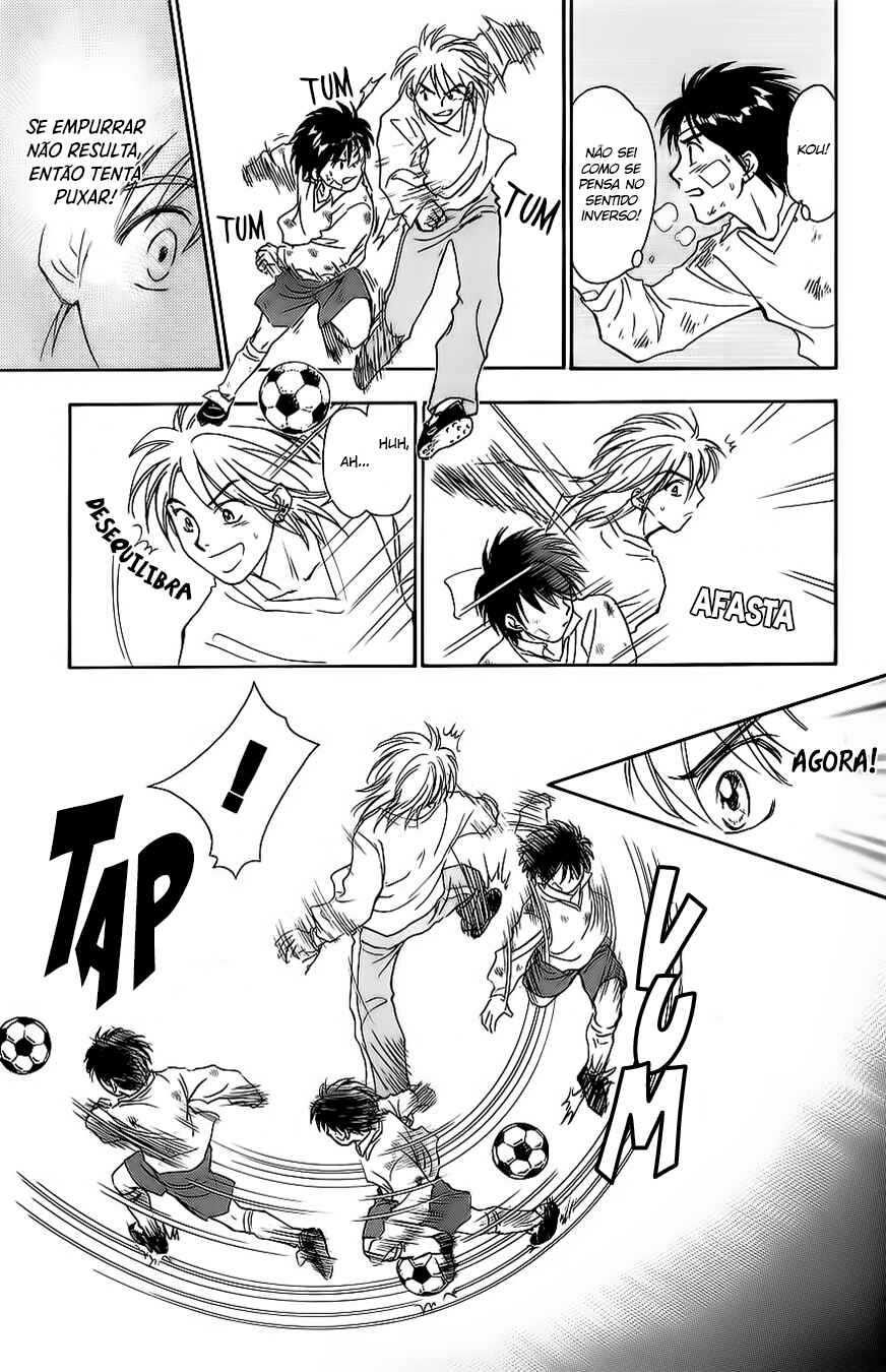Whistle! Chapter 11 - Page 18