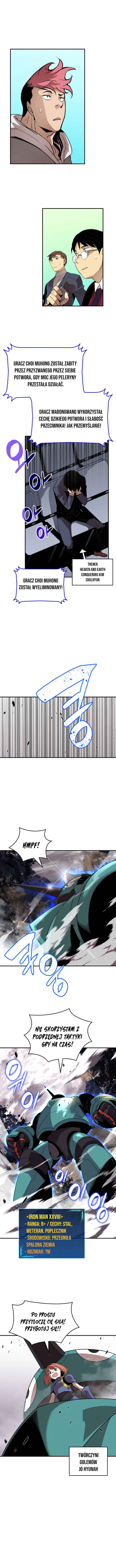 The Worn and Torn Newbie Chapter 81 - Page 6