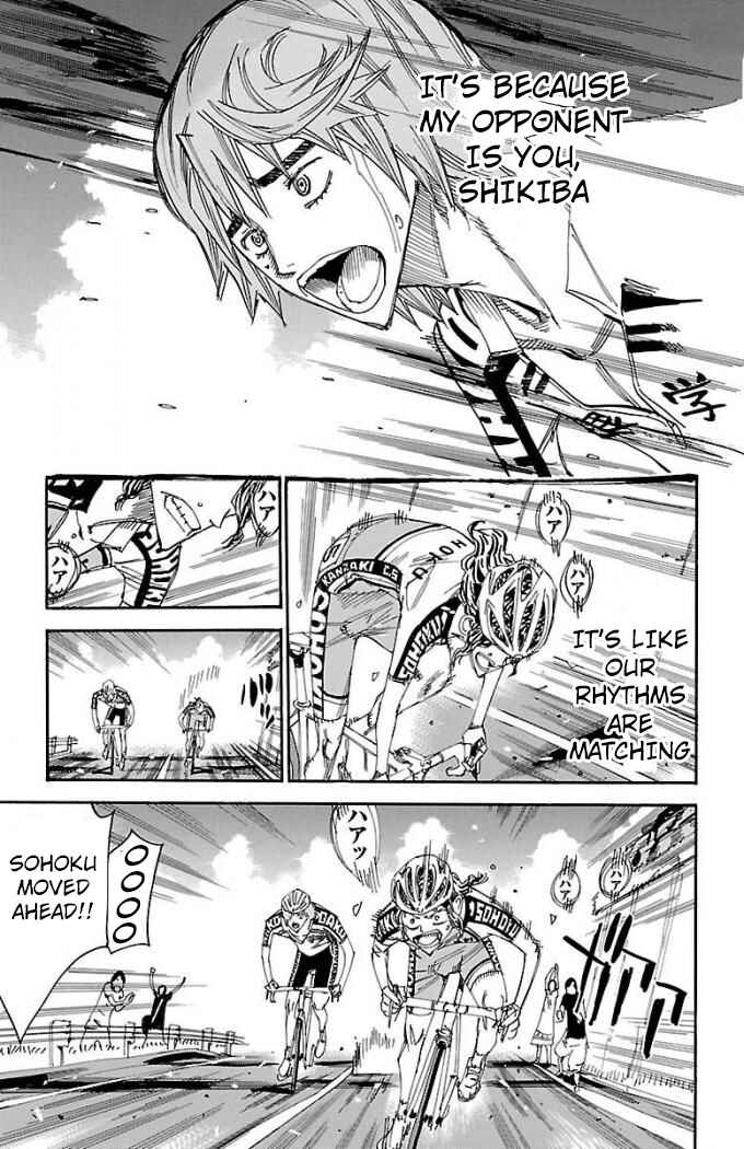 Yowamushi Pedal Chapter 470 - Page 9