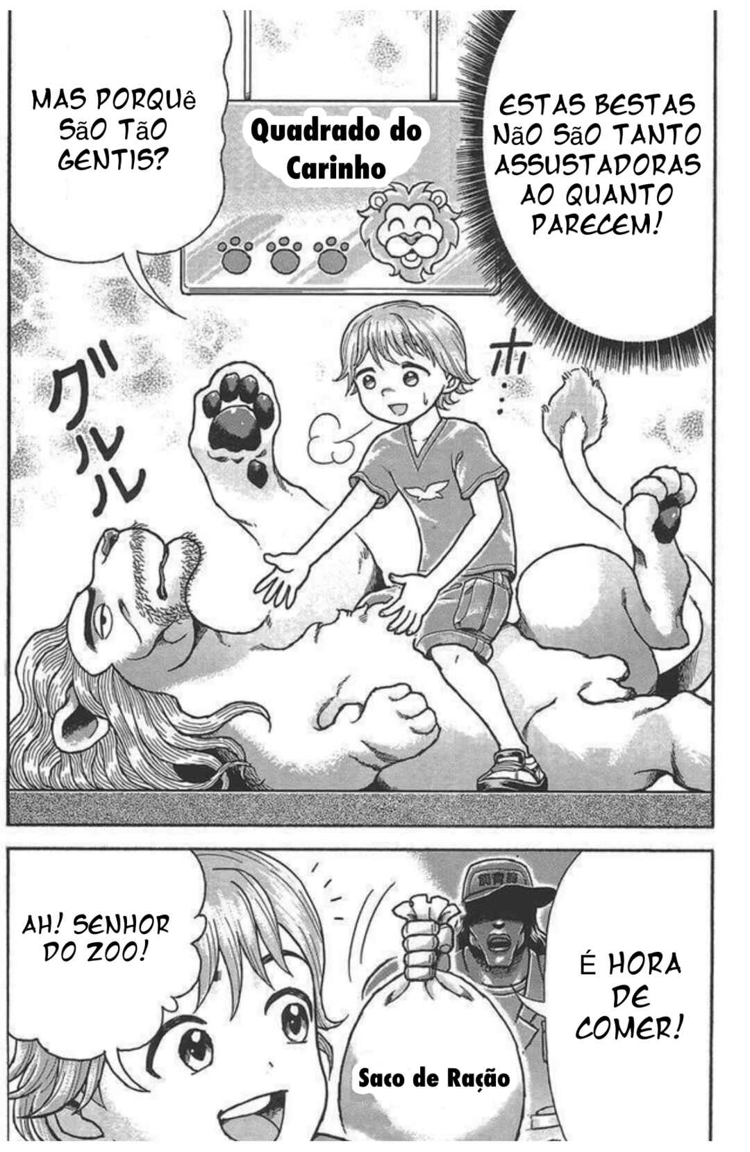 Baki Domoe Chapter 19 - Page 3