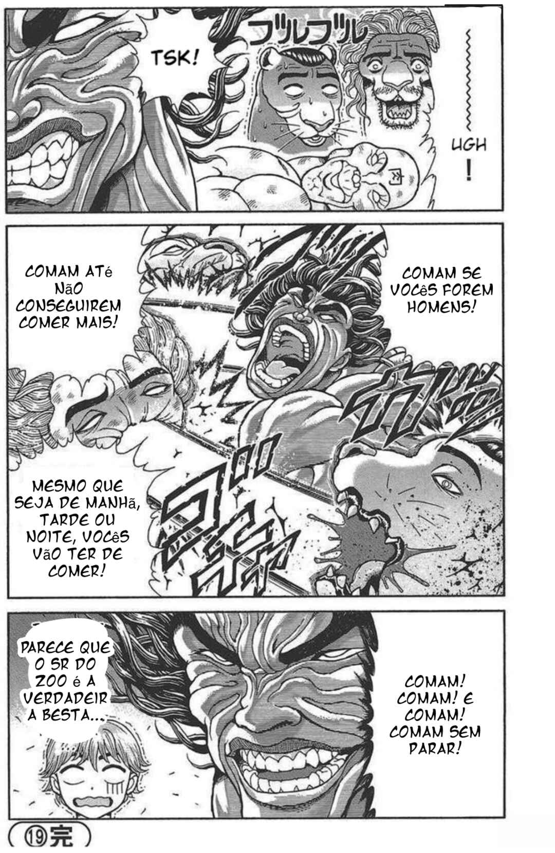 Baki Domoe Chapter 19 - Page 5