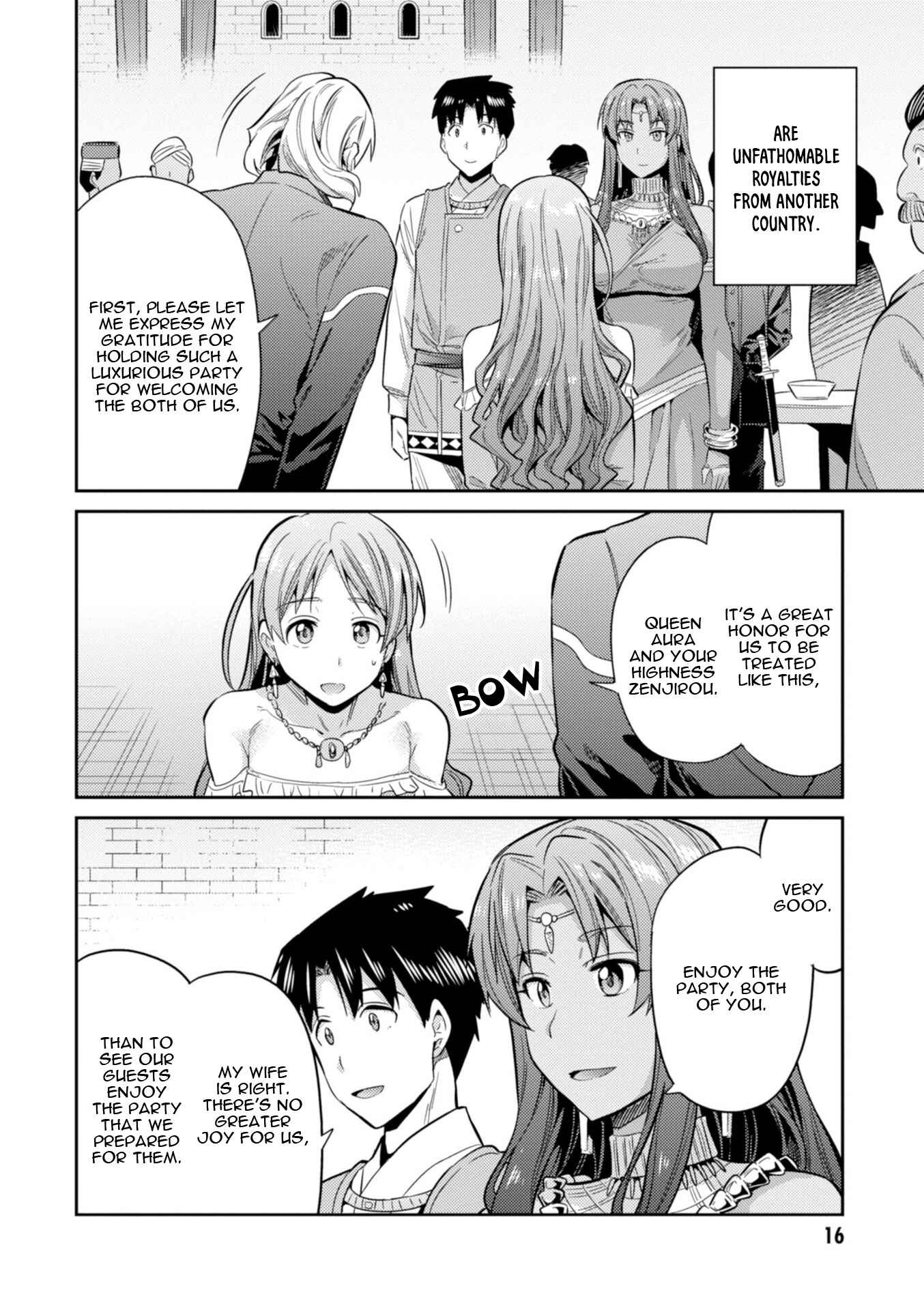Risou no Himo Seikatsu Chapter 20 - Page 18