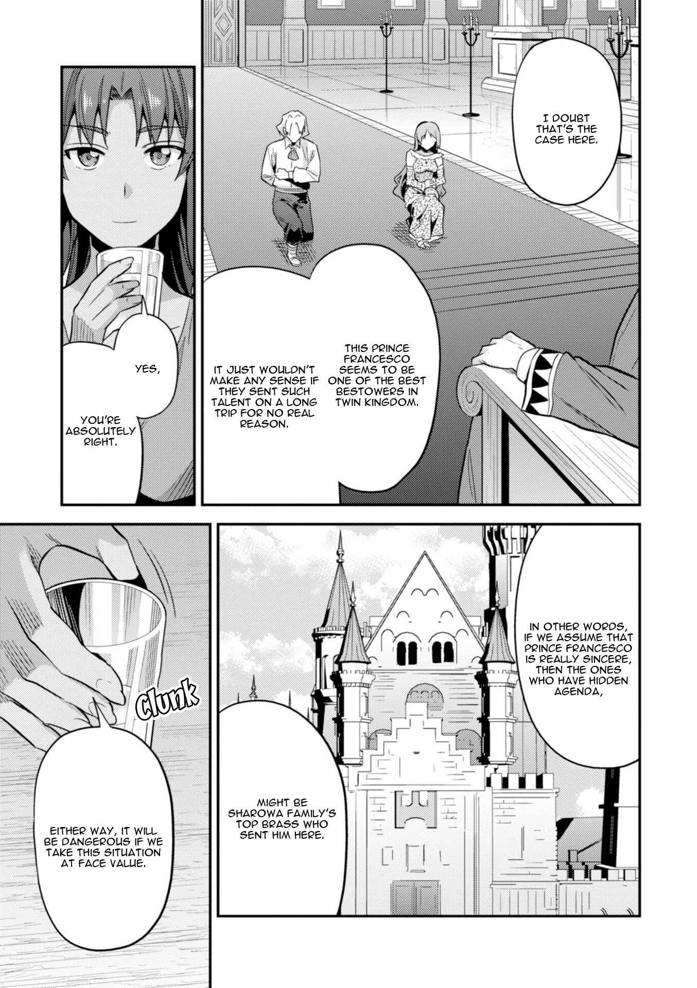 Risou no Himo Seikatsu Chapter 20 - Page 37