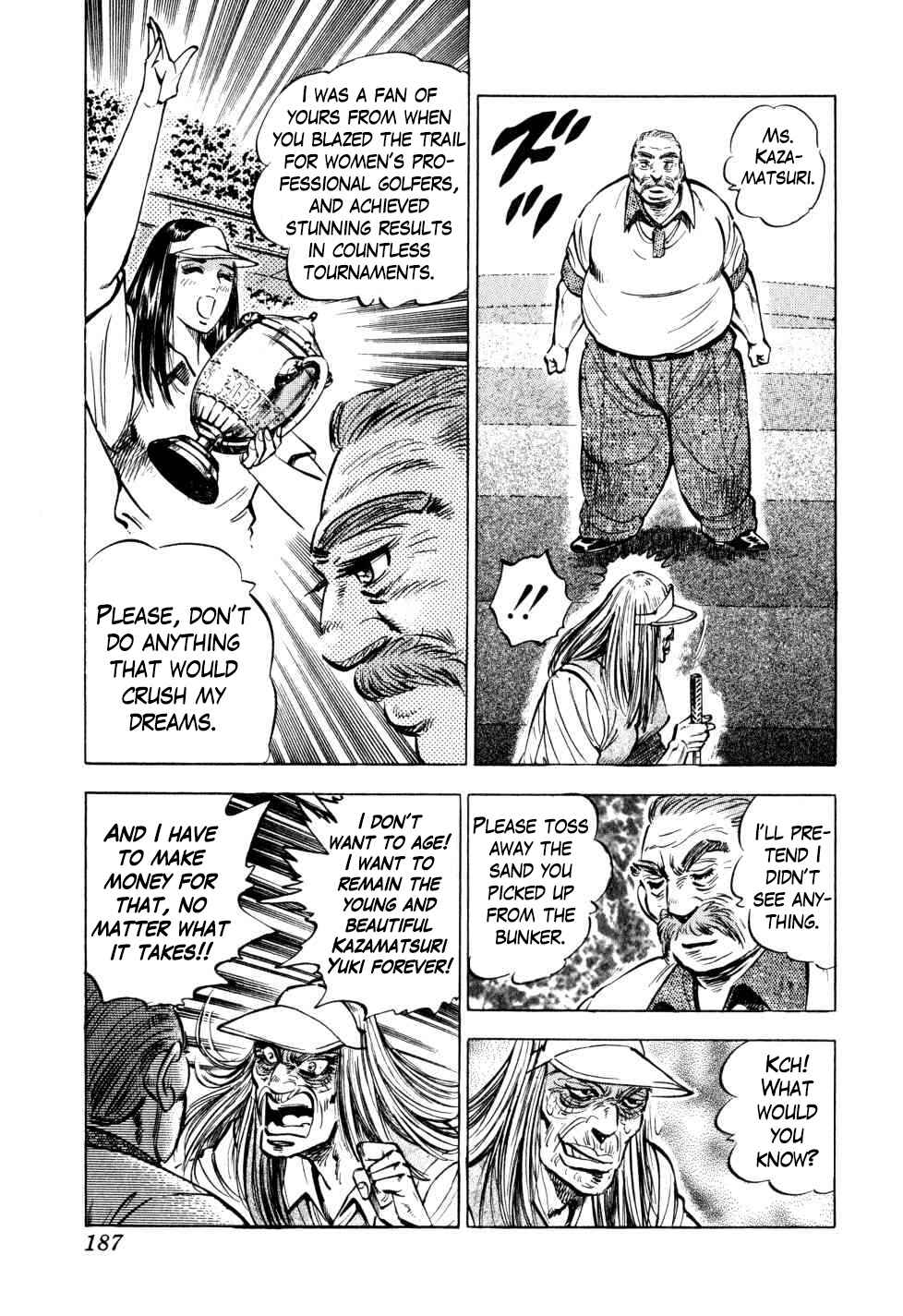 Seikimatsu Bakuroden Saga Chapter 39 - Page 11