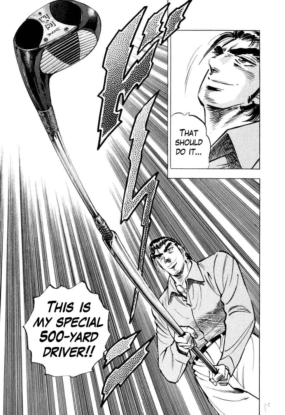 Seikimatsu Bakuroden Saga Chapter 39 - Page 17