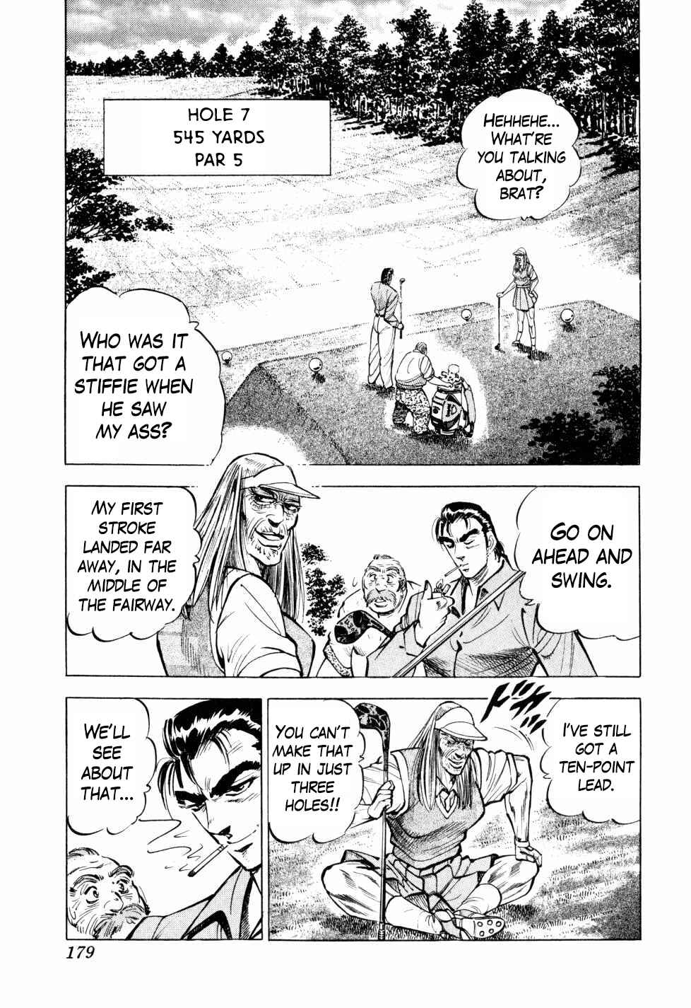 Seikimatsu Bakuroden Saga Chapter 39 - Page 3