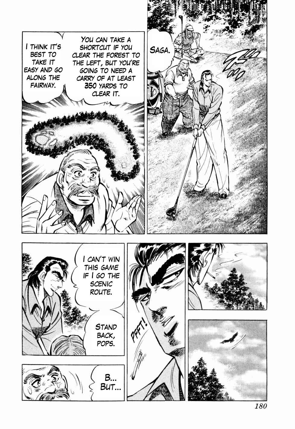 Seikimatsu Bakuroden Saga Chapter 39 - Page 4