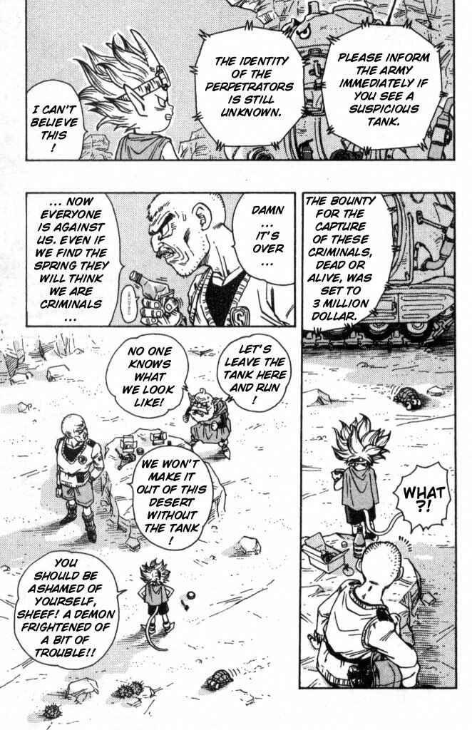 SandLand Chapter 5 - Page 7