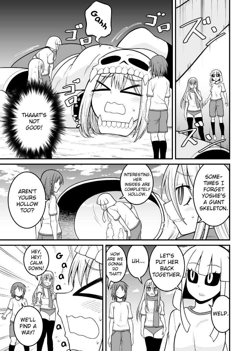 Yokai Joshi no Nichijou Chapter 74 - Page 3
