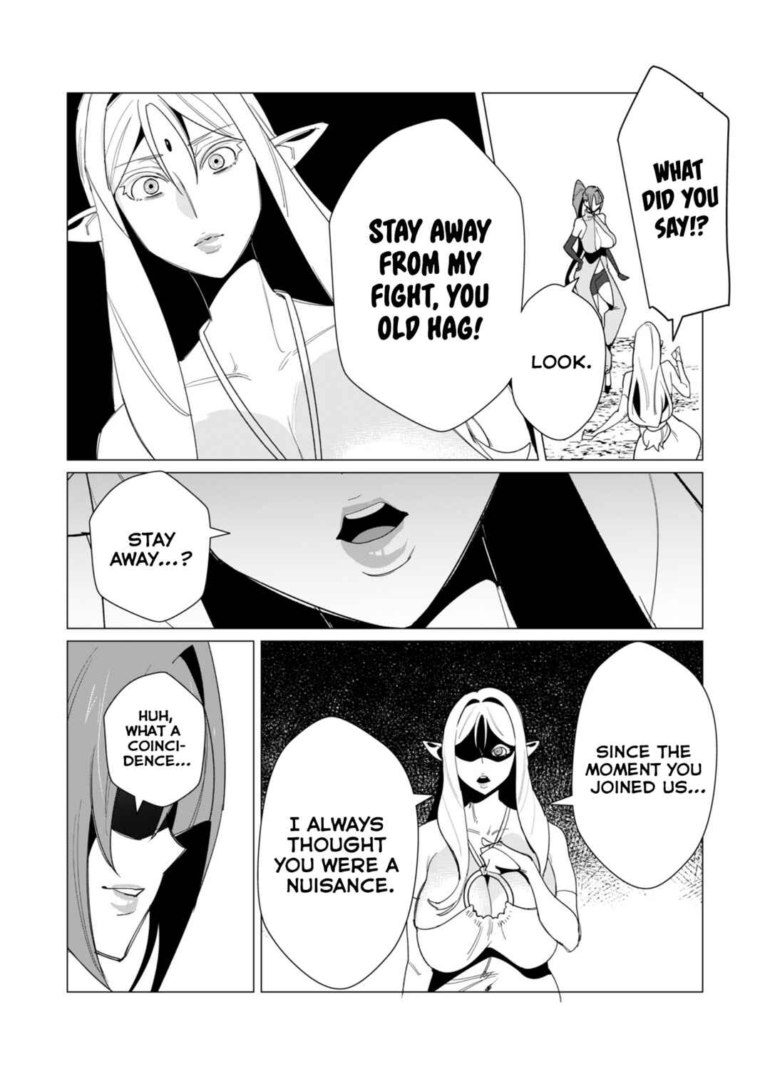 Yuusha-sama wa Houshuu ni Hitozuma wo Gokibou desu Chapter 9 - Page 14