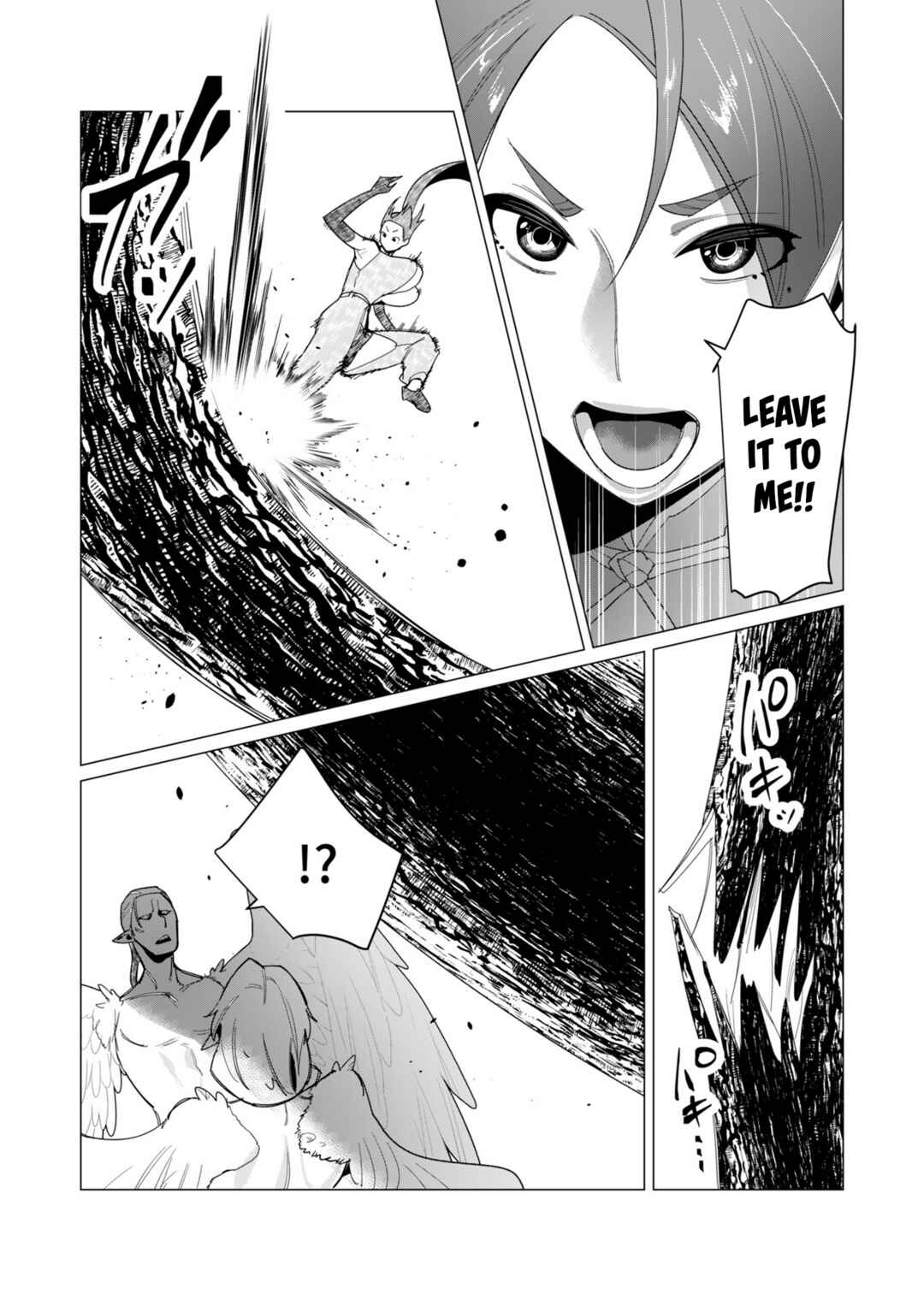 Yuusha-sama wa Houshuu ni Hitozuma wo Gokibou desu Chapter 9 - Page 21