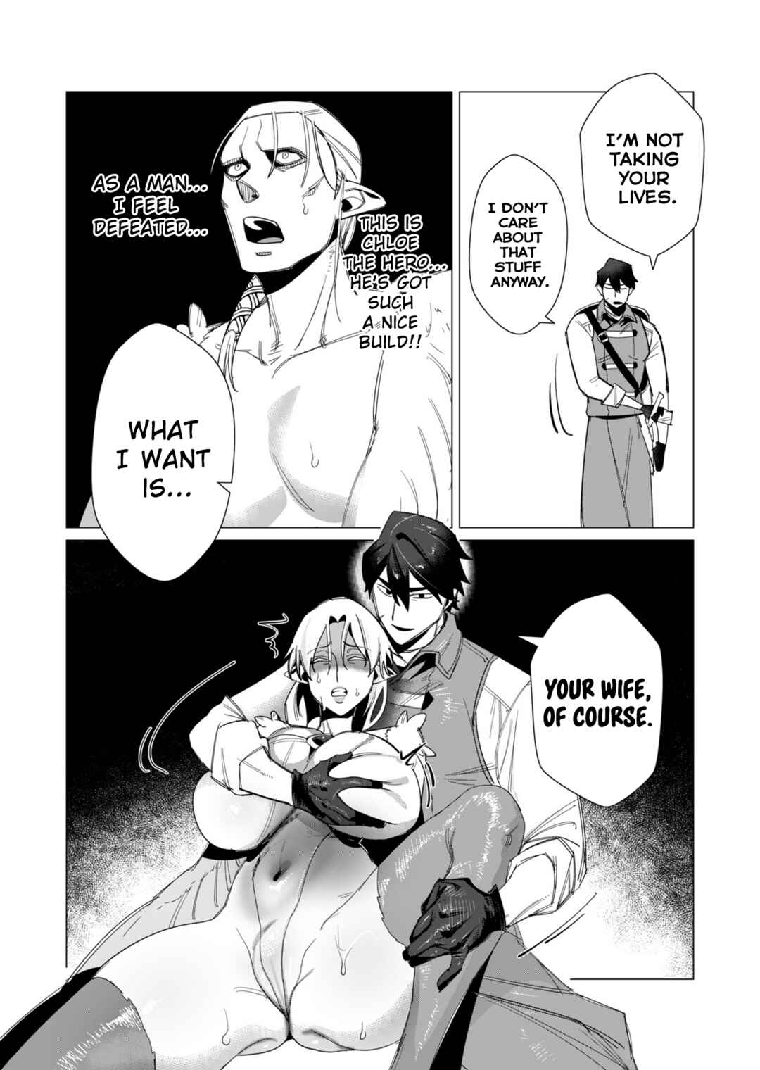 Yuusha-sama wa Houshuu ni Hitozuma wo Gokibou desu Chapter 9 - Page 25