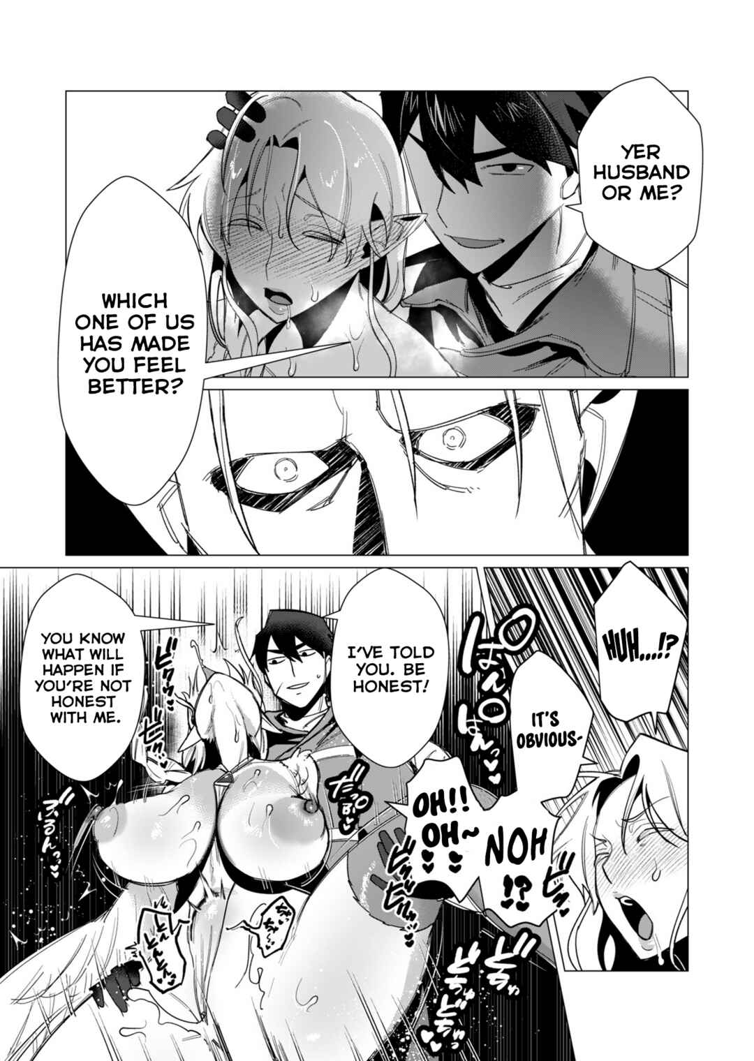 Yuusha-sama wa Houshuu ni Hitozuma wo Gokibou desu Chapter 9 - Page 29