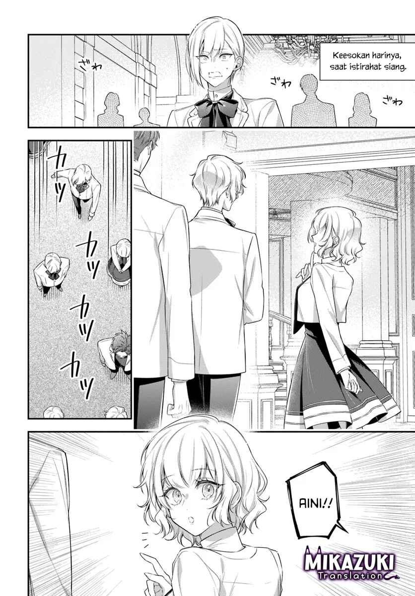 Akuyaku Reijoutachi wa Yuruganai Chapter 13 - Page 13