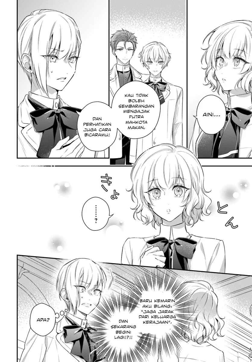 Akuyaku Reijoutachi wa Yuruganai Chapter 13 - Page 15