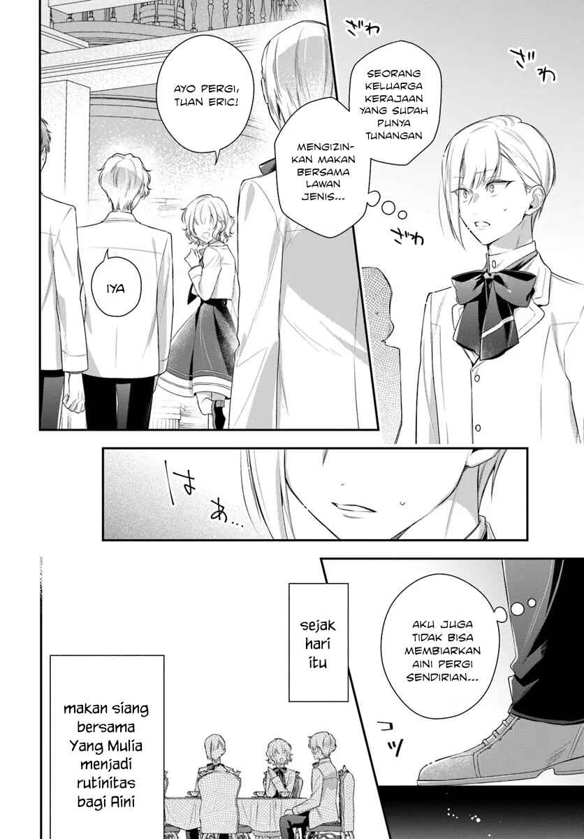 Akuyaku Reijoutachi wa Yuruganai Chapter 13 - Page 17