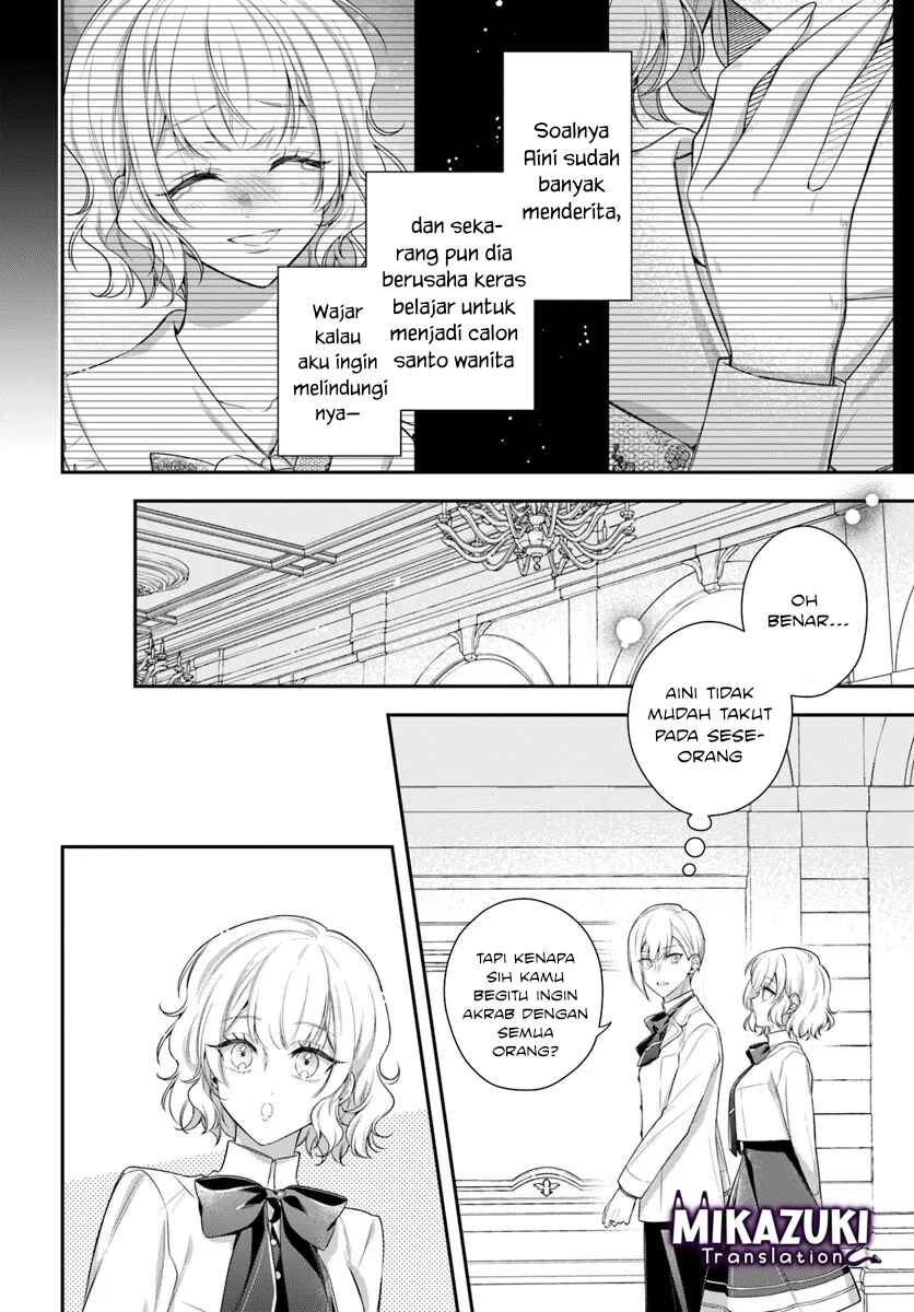 Akuyaku Reijoutachi wa Yuruganai Chapter 13 - Page 19