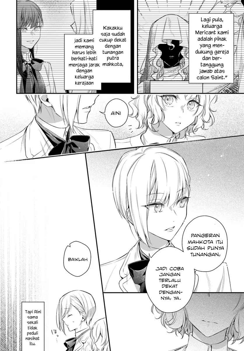 Akuyaku Reijoutachi wa Yuruganai Chapter 13 - Page 21